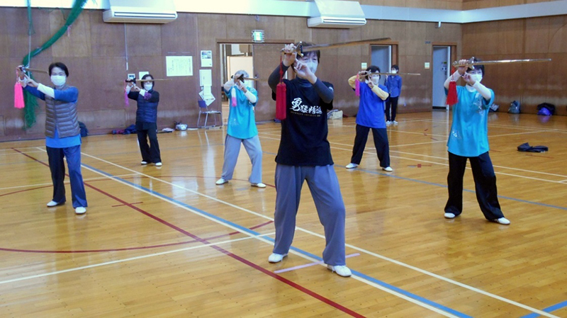 武術太極拳